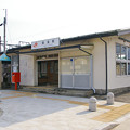 写真: ＪＲ東海・飯田線、飯島駅