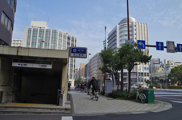 写真: 大阪市・四つ橋線、四ツ橋駅