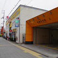 写真: 大阪市・今里筋線、新森古市駅