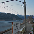 写真: 大井川鐵道、塩郷駅
