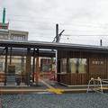 写真: 福井鉄道・市内線、田原町駅