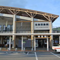 写真: 会津田島駅
