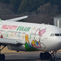 写真: Eva Airways Airbus A330-203 Hello Kitty Jet "Happy Music Time"