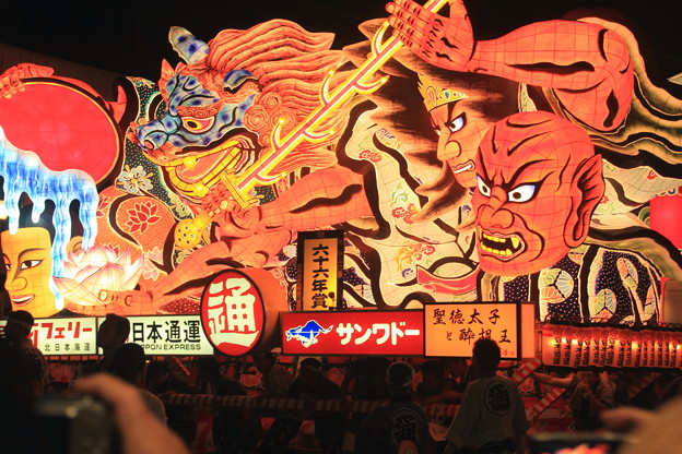 Photos: 青森ねぶた祭り09-12.08.04