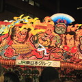 Photos: 青森ねぶた祭り23-12.08.04