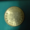 写真: 東京オリンピック硬貨