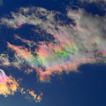 写真: 彩雲（ｱｰﾄﾌｨﾙﾀｰ）0002