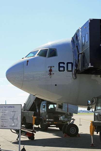 写真: KC-767　空中輸送機　#604 IMG_0774_2