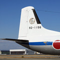 写真: YS-11 #156 第3輸送航空隊第403飛行隊　部隊マーク　IMG_9274_2
