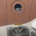 写真: C-1輸送機　荷物室側方ドア　IMG_9354
