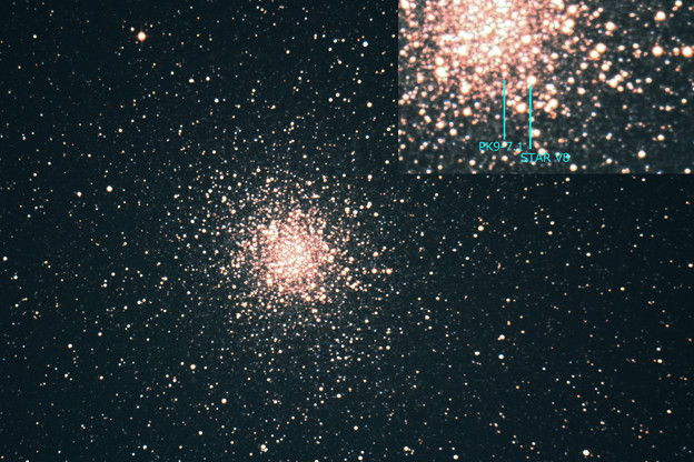 写真: M22球状星団の中の惑星状星雲PK9-7.1