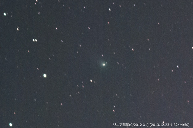 写真: 12/23のリニア彗星(C/2012 X1)