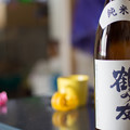 写真: 鶴の友　純米酒