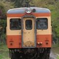 139レ ひたちなか海浜鉄道キハ205