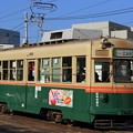 写真: 広島電鉄 1900形1908号車