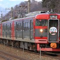 9604M しなの鉄道115系S7＋S3編成 6両