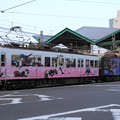 1863レ 京阪600形609F 2両