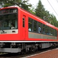 写真: 462レ 箱根登山鉄道2000系2004＋2003号車