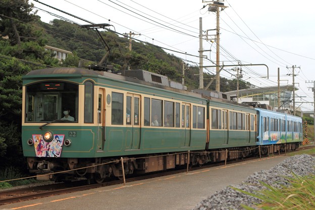 写真: 112レ 江ノ島電鉄20形22F＋2000形2003F 4両