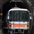 写真: 29レ 熊本電鉄01系01-136F 2両