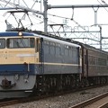 写真: 回9842レ EF65 501＋旧型客車 3両