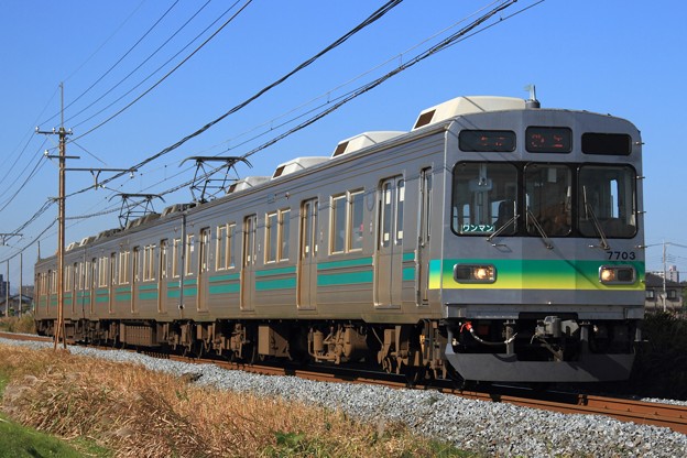 写真: 1520レ 秩父鉄道7500系7503F 3両