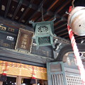 高山神社 (港区高輪)