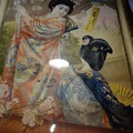 写真: 旧吉田屋酒店内の昔のポスター (台東区谷中)