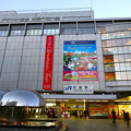the south entrance of Hiroshima Station_1