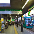 Hiroshima Station tram stop