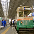 写真: Hiroden Nishi-Hiroshima Station