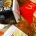 写真: MEGA MAC McDonald French Fries