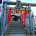 写真: 稲生神社 Inari Shrine 広島市南区稲荷町