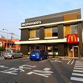 写真: McDonald's マクドナルド安芸郡府中店