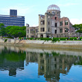 原爆ドーム A-bomb Dome Atomic Bomb Dome 広島市中区大手町