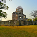 原爆ドーム Hiroshima Atomic Bomb Dome 広島市中区大手町 平和記念公園 Hiroshima Peace Memorial Park