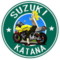 写真: starbucks_logo-カタナ