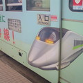 写真: 【函館市電のラッピング】西日本の１００系塗装の４００系？？