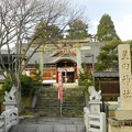 星田神社