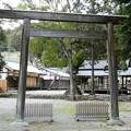 阿騎神社