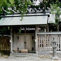 写真: 阿騎神社 (3)