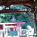写真: 021和邇坐赤坂比古神社 (3)
