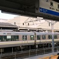 Photos: 米原駅 (2)