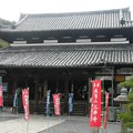 091三井寺観音堂