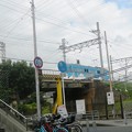 020阪堺電軌上町線・神ノ木駅付近 (2)
