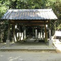 03香久山山頂・国常立神社