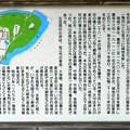 058松江城