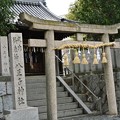 八王子神社 (2)