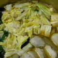 写真: 野菜in廣貫堂 やくぜん芳醇鍋スープ