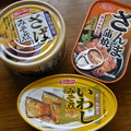 写真: ニッスイ 缶詰三種